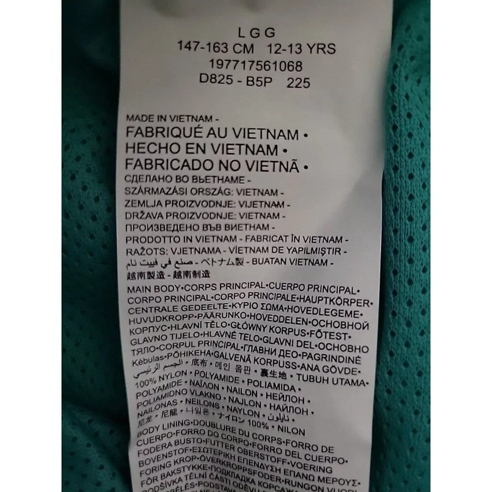 Jordan Poolside Swim Shorts Trunks Boys Size Small (8-9)‎ Woven Diamond 8-10 Yrs